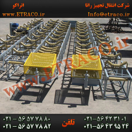 نوار نقاله گالری دار