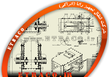 نقشه نوار نقاله زنجیری